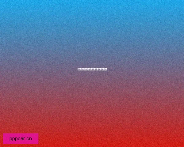 萝幼社：温暖守护，点亮每一个闪耀的童年